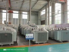 2025 Chile Power Transformer Market Analysis